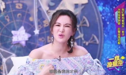 娱乐圈吃瓜李宏毅,娱乐圈吃瓜达人，揭秘明星幕后故事