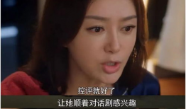 怎么看娱乐圈吃瓜视频,跟随吃瓜视频洞察幕后风云